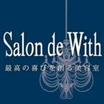 Salon de With